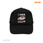 JDM Car collection for print - Classic 2000's