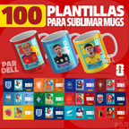 100 Plantillas del Mundial para sublimar mugs +obsequio