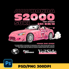 Digital file Suki S2000 t-shirt design honda png