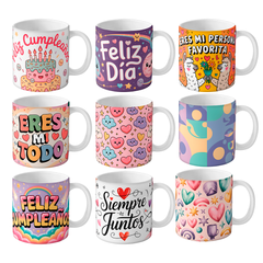 40 Plantillas de Mugs para sublimar