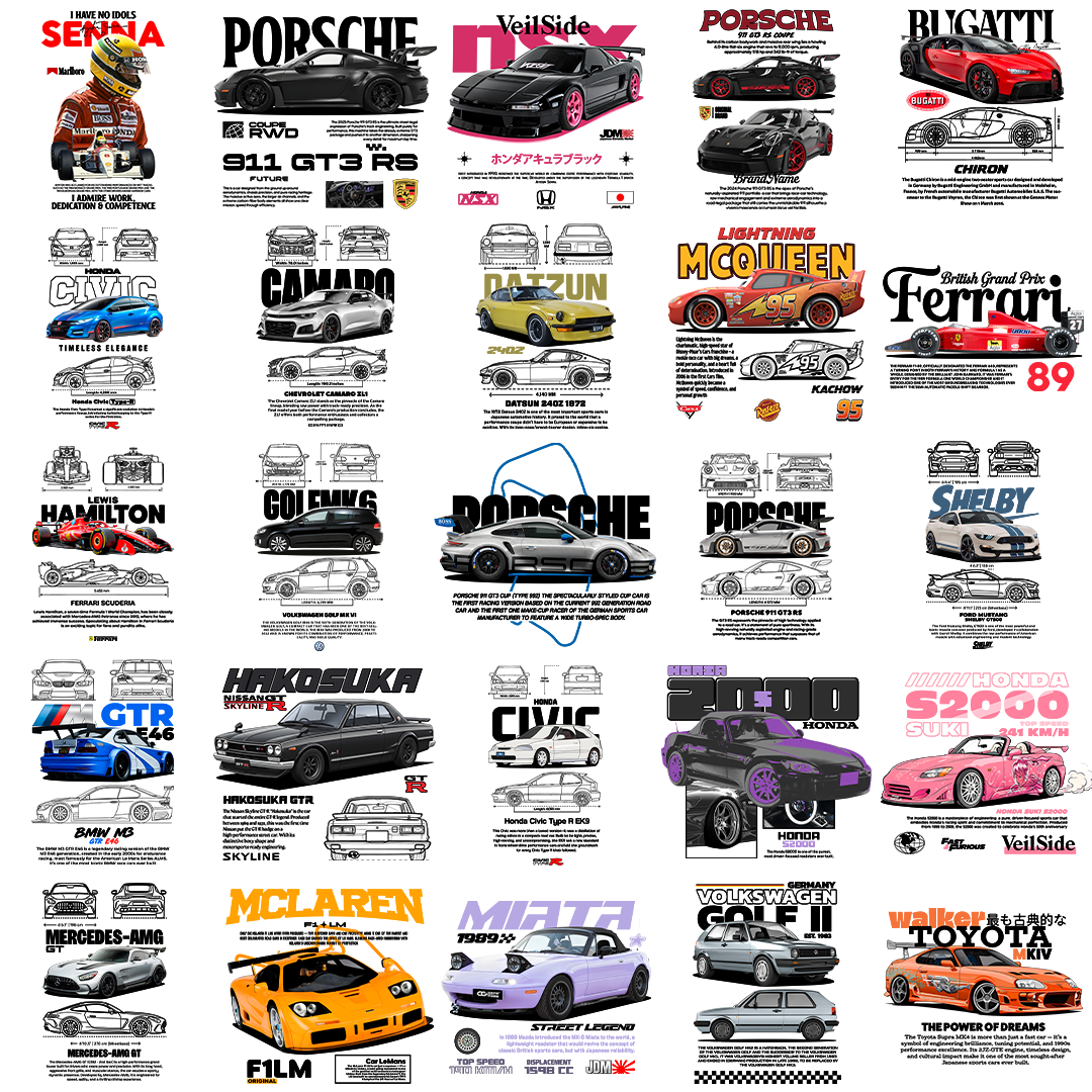 50 Template Car designs for t-shirt/hoodies/sweaters PNG High Quality