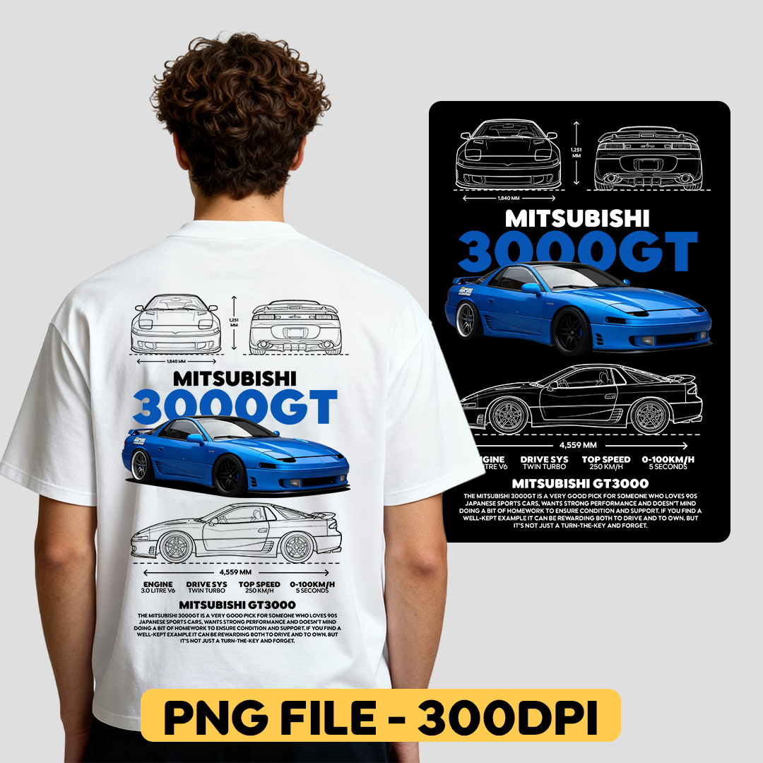 Digital file Mitsubishi 3000GT - t-shirt design