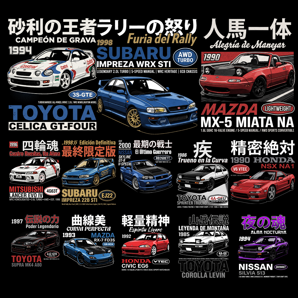 JDM Car collection for print - Classic 2000's