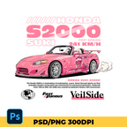 Digital file Suki S2000 t-shirt design honda png