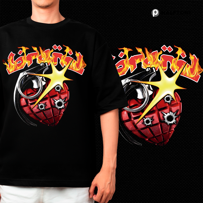 FireBoom style t-shirt design