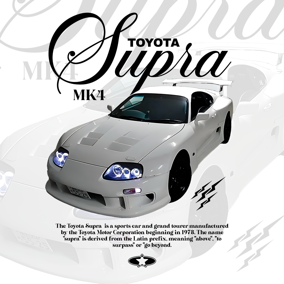 illustration car supra mk4