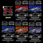 11 Designs for print - Nissan GTR R35 - t-shirt designs