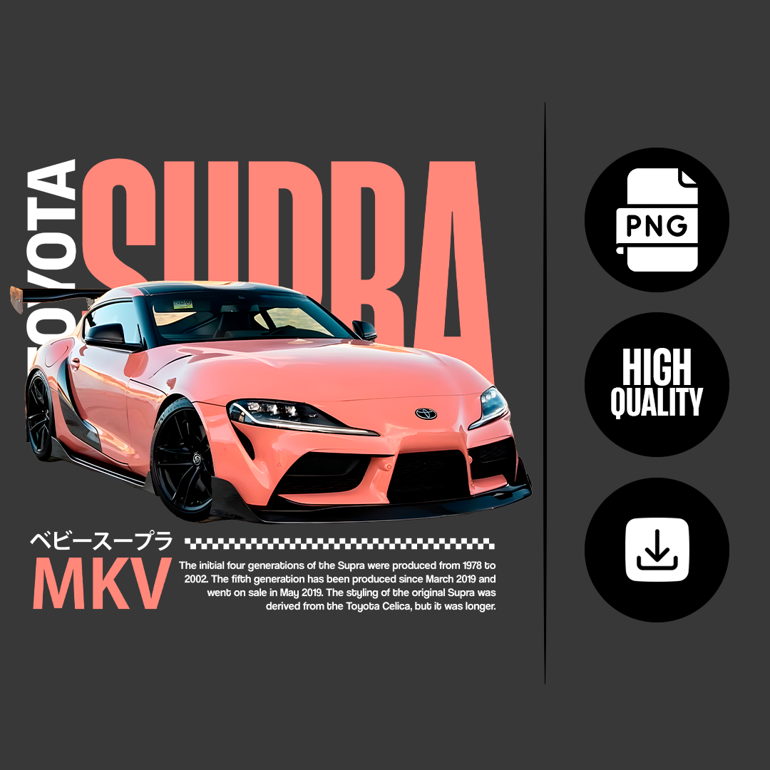 illustration design car - supra mkv