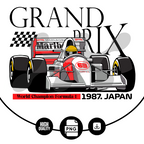 FILE, racing designs PNG - digital product