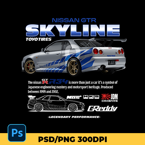 Plantilla Nissan Skyline GTR R34 - t-shirt design