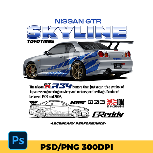Plantilla Nissan Skyline GTR R34 - t-shirt design